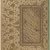 Ali Haravi. <em>Sample of Calligraphy in Persian Nasta'liq Script</em>, 16th century. Ink, opaque watercolors, and gold on paper, 8 13/16 x 5 1/4 in.  (22.4 x 13.3 cm). Brooklyn Museum, Brooklyn Museum Collection, X629.6 (Photo: Brooklyn Museum, X629.6_IMLS_PS3.jpg)