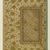 Ali Haravi. <em>Sample of Calligraphy in Persian Nasta'liq Script</em>, 16th century. Ink, opaque watercolors, and gold on paper, 8 13/16 x 5 1/4 in.  (22.4 x 13.3 cm). Brooklyn Museum, Brooklyn Museum Collection, X629.6 (Photo: Brooklyn Museum, X629.6_PS1.jpg)