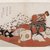 Katsushika Hokusai (Japanese, 1760-1849). <em>Announcement of a Farewell Performance of Bando Mitsugoro III</em>, 1820. Color woodblock print, 21 7/8 x 7 11/16 in.  (55.2 x 19.8 cm). Brooklyn Museum, Brooklyn Museum Collection, X632.3 (Photo: Brooklyn Museum, X632.3_print_IMLS_SL2.jpg)