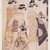 Torii Kiyomine (Japanese, 1787-1869). <em>New Year's Parade in the Yoshiwara</em>, 1807-1808. Woodblock print, Each: 14 3/4 x 9 7/8 in. (37.5 x 25.1 cm). Brooklyn Museum, Brooklyn Museum Collection, X996a-c (Photo: Brooklyn Museum, X996a_transp4852.jpg)