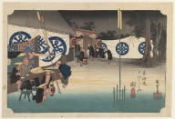 image of 'Seki: Early Departure of a Daimyō, from the series Fifty-three Stations of the Tōkaidō Road'