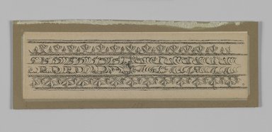 James Tissot (Nantes, France, 1836–1902, Chenecey-Buillon, France). <em>Metal Ornament Taken from the Mosque of Es-Sakra</em>, 1886-1887 or 1889. Ink on paper mounted on board, mat: 3 1/8 x 8 3/4 in. (7.9 x 22.2 cm). Brooklyn Museum, Purchased by public subscription, 00.159.355.3 (Photo: Brooklyn Museum, 00.159.355.3_IMLS_PS3.jpg)