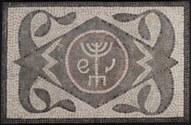 Roman. <em>Mosaic of Menorah with Lulav and Ethrog</em>, 6th century C.E. Stone and mortar, 1 3/4 x 34 15/16 x 22 5/8 in. (4.4 x 88.7 x 57.5 cm). Brooklyn Museum, Museum Collection Fund, 05.26. Creative Commons-BY (Photo: Brooklyn Museum, 05.26_PS2.jpg)