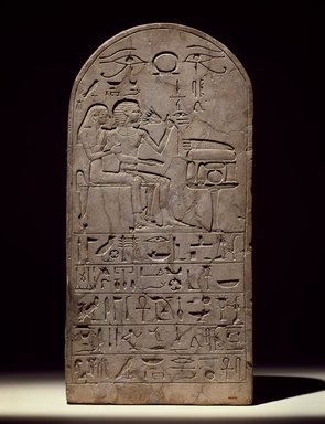  <em>Stela of Senres and Hormose</em>, ca. 1539-1425 B.C.E. Limestone, 16 7/8 x 8 5/16 x 1 5/8 in. (42.9 x 21.1 x 4.2 cm). Brooklyn Museum, Museum Collection Fund, 07.420. Creative Commons-BY (Photo: Brooklyn Museum, 07.420_SL3.jpg)