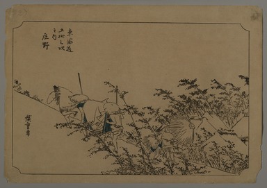  <em>One of a Set of 16 Process Prints with Hiroshige Design from Fifty-three Stages of the Tokaido, Shono</em>, ca. 1859. Woodblock print; ink and color on paper, sheet: 10 1/2 x 15 in.  (26.7 x 38.1 cm). Brooklyn Museum, Museum Expedition 1909, Purchased with funds given by Thomas T. Barr, E. LeGrand Beers, Carll H. de Silver, Herman B. Stutzer, Colonel Robert B. Woodward and the Museum Collection Fund, 09.941.10 (Photo: Brooklyn Museum, 09.941.10_PS11.jpg)