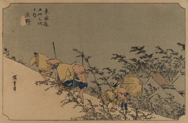  <em>One of a Set of 16 Process Prints with Hiroshige Design from Fifty-three Stages of the Tokaido, Shono</em>, ca. 1859. Woodblock print; ink and color on paper, sheet: 10 1/2 x 15 in.  (26.7 x 38.1 cm). Brooklyn Museum, Museum Expedition 1909, Purchased with funds given by Thomas T. Barr, E. LeGrand Beers, Carll H. de Silver, Herman B. Stutzer, Colonel Robert B. Woodward and the Museum Collection Fund, 09.941.14 (Photo: Brooklyn Museum, 09.941.14_PS20.jpg)