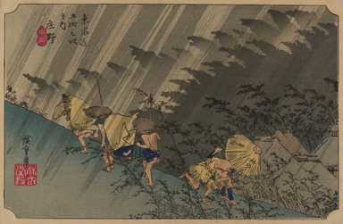 <em>One of a Set of 16 Process Prints with Hiroshige Design from Fifty-three Stages of the Tokaido, Shono</em>, ca. 1859. Woodblock print; ink and color on paper, sheet: 10 1/2 x 15 in.  (26.7 x 38.1 cm). Brooklyn Museum, Museum Expedition 1909, Purchased with funds given by Thomas T. Barr, E. LeGrand Beers, Carll H. de Silver, Herman B. Stutzer, Colonel Robert B. Woodward and the Museum Collection Fund, 09.941.23 (Photo: Brooklyn Museum, 09.941.23_PS20.jpg)