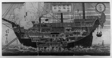 Oju Unsen (Japanese, active ca. 1875). <em>Interior Machinery of a German Warship (Doitsukoku Gunkan Naikazu Kikai no Zu)</em>, 1873. Color print, 14 1/4 x 28 1/4 in. (36.2 x 71.8 cm). Brooklyn Museum, Museum Collection Fund, 11.697.22154 (Photo: Brooklyn Museum, 11.697.22154_acetate_bw.jpg)