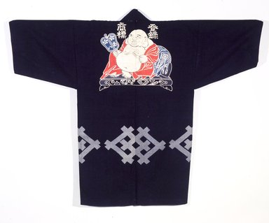  <em>Workman's Livery Coat (Happi)</em>, late 19th-early 20th century. Cotton, 39 3/4 x 49 in. (101 x 124.5 cm). Brooklyn Museum, 12.82. Creative Commons-BY (Photo: Brooklyn Museum, 12.82_transp4620.jpg)