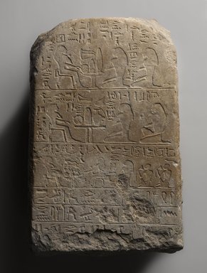  <em>Stela of Pepy</em>, ca. 1836-1700 B.C.E. Limestone, 14 x 8 3/4 x 5 in. (35.6 x 22.2 x 12.7 cm). Brooklyn Museum, Gift of the Egypt Exploration Society, 12.911.1. Creative Commons-BY (Photo: Brooklyn Museum, 12.911.1_PS9.jpg)