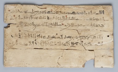  <em>Scribe's Exercise Board with Hieratic Text</em>, ca. 1514-1493 B.C.E. Wood, ink, 6 3/16 x 10 15/16 x 3/16 in. (15.7 x 27.8 x 0.4 cm). Brooklyn Museum, Gift of Evangeline Wilbour Blashfield, Theodora Wilbour, and Victor Wilbour honoring the wishes of their mother, Charlotte Beebe Wilbour, as a memorial to their father, Charles Edwin Wilbour, 16.119. Creative Commons-BY (Photo: , 16.119_front_PS11.jpg)