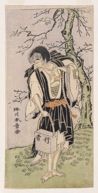 Katsukawa Shunsho (Japanese, 1726-1793). <em>The Actor Ichikawa Danjuro V as Raigo Ajari</em>, ca. 1772. Color woodblock print on paper, Sheet: 12 1/16 x 5 15/16 in. (30.9 x 15.1 cm). Brooklyn Museum, Museum Collection Fund, 16.552 (Photo: Brooklyn Museum, 16.552_IMLS_SL2.jpg)