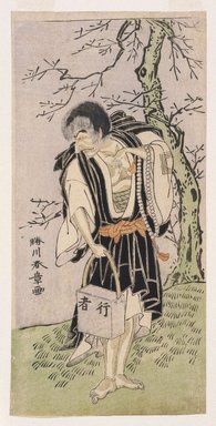 Katsukawa Shunsho (Japanese, 1726–1793). <em>The Actor Ichikawa Danjuro V as Raigo Ajari</em>, ca. 1772. Color woodblock print on paper, Sheet: 12 1/16 x 5 15/16 in. (30.9 x 15.1 cm). Brooklyn Museum, Museum Collection Fund, 16.552 (Photo: Brooklyn Museum, 16.552_IMLS_SL2.jpg)