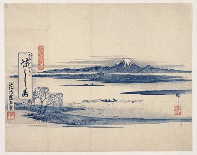 Utagawa Hiroshige (Japanese, 1797-1858). <em>Cool Picture: View of Mt. Fuji</em>, ca. 1855-1858. Color woodblock print on paper., 12 7/8 x 16 1/8 in. (32.7 x 41 cm). Brooklyn Museum, Museum Collection Fund, 16.557 (Photo: Brooklyn Museum, 16.557_IMLS_SL2.jpg)