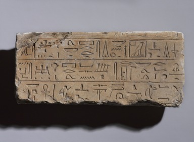  <em>Stela of Minhotep</em>, ca. 1539-1190 B.C.E. Limestone, 1 15/16 x 4 13/16 x 10 7/16 in. (5 x 12.3 x 26.5 cm). Brooklyn Museum, Gift of Evangeline Wilbour Blashfield, Theodora Wilbour, and Victor Wilbour honoring the wishes of their mother, Charlotte Beebe Wilbour, as a memorial to their father Charles Edwin Wilbour, 16.580.212. Creative Commons-BY (Photo: , 16.580.212_PS9.jpg)