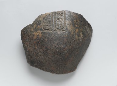  <em>Breast from a Statue of Akhenaten</em>, ca. 1352–1336 B.C.E. Granite, 2 3/8 x 6 5/16 x 7 1/2 in. (6 x 16 x 19 cm). Brooklyn Museum, Gift of Evangeline Wilbour Blashfield, Theodora Wilbour, and Victor Wilbour honoring the wishes of their mother, Charlotte Beebe Wilbour, as a memorial to their father, Charles Edwin Wilbour, 16.580.89. Creative Commons-BY (Photo: Brooklyn Museum, 16.580.89_PS2.jpg)