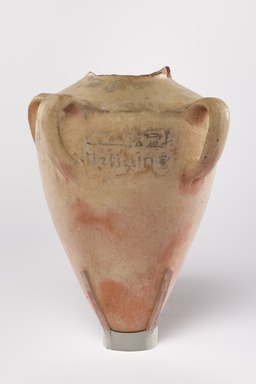  <em>Inscribed Jar</em>, ca. 1539-1292 B.C.E., or later. Clay, pigment, 10 1/4 × overall diam. 8 9/16 in. (26 × 21.7 cm). Brooklyn Museum, Gift of Evangeline Wilbour Blashfield, Theodora Wilbour, and Victor Wilbour honoring the wishes of their mother, Charlotte Beebe Wilbour, as a memorial to their father, Charles Edwin Wilbour, 16.72. Creative Commons-BY (Photo: Brooklyn Museum, 16.72_overall01_PS20.jpg)