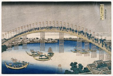 Katsushika Hokusai (Japanese, 1760-1849). <em>The Tenman Bridge in Settsu Province, from the series Remarkable Views of Bridges in Various Provinces</em>, ca. 1834. Color woodblock print on paper, 9 13/16 x 14 7/8 in. (25 x 37.8 cm). Brooklyn Museum, Museum Collection Fund, 17.109 (Photo: Brooklyn Museum, 17.109_IMLS_SL2.jpg)