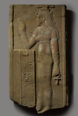  <em>Raised Relief of a Goddess or Queen</em>, ca. 45–41 B.C.E. Sandstone, pigment, 29 x 15 3/4 x 2 3/4in. (73.7 x 40 x 7cm). Brooklyn Museum, Charles Edwin Wilbour Fund, 1989.159. Creative Commons-BY (Photo: Brooklyn Museum, 1989.159_PS9.jpg)