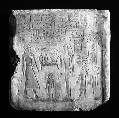  <em>Rectangular Stela of Neferseku</em>, ca. 1844-1818 B.C.E. Limestone, pigment, 13 3/4 x 14 in. (35 x 35.5 cm). Brooklyn Museum, Gift of the Egyptian, Classical, and Ancient Middle Eastern Art Council, 1990.15. Creative Commons-BY (Photo: Brooklyn Museum, 1990.15_bw_IMLS.jpg)