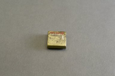 Akan. <em>Gold-weight (abrammuo): geometric</em>, 19th century. Copper alloy, width: 3/4 in. (height: 1.0 cm. Brooklyn Museum, Gift of Shirley B. Williams, 1990.221.83. Creative Commons-BY (Photo: Brooklyn Museum, 1990.221.83_back_PS5.jpg)