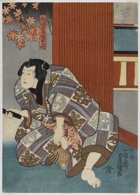 Utagawa Kunisada (Toyokuni III) (Japanese, 1786–1865). <em>Actors Ichimura Uzaemon XII as Akitsushima Kuniemon (right) and Sawamura Chojuro V as Takakura Hayato (left)</em>, 1850, 9th month. Woodblock print, color and ink on paper, a: 13 5/8 x 9 3/4 in. Brooklyn Museum, Gift of Dr. Bertram H. Schaffner in memory of Dr. John P. Spiegel, 1991.129a-b (Photo: Brooklyn Museum, 1991.129b_IMLS_PS4.jpg)