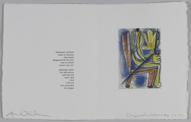 Elizabeth Murray (American, 1940-2007). <em>Page from Her Story</em>, 1988-1990. Etching on photo offset lithograph on paper, sheet: 11 3/8 x 17 3/4 in. (28.9 x 45.1 cm). Brooklyn Museum, A. Augustus Healy Fund, 1991.21.4. © artist or artist's estate (Photo: Brooklyn Museum, 1991.21.4_PS20.jpg)
