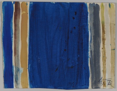 Alma W. Thomas (American, 1891-1978). <em>Untitled</em>, 1972. Watercolor on paper, 6 1/4 x 7 3/4 in. Brooklyn Museum, Gift of Peter J. and Charlotte M. Ketchum, 1993.160.3. © artist or artist's estate (Photo: Brooklyn Museum, 1993.160.3_PS20.jpg)