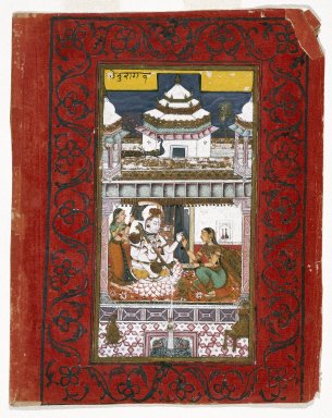  <em>Bhairava Raga, Page from a Ragamala Series</em>, ca. 1670-1680. Opaque watercolor and gold on paper, image: 8 7/8 x 4 3/4 in. (22.5 x 12.1 cm). Brooklyn Museum, Gift of the Asian Art Council in memory of Stanley J. Love, 1994.43 (Photo: Brooklyn Museum, 1994.43_IMLS_SL2.jpg)