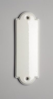 Door Push Plate