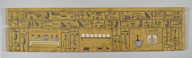  <em>Panel from the Coffin of a Woman</em>, ca. 2008–1875 B.C.E. Wood, pigment, 17 1/2 x 71 1/2 x 1 1/4 in., 22 lb. (44.5 x 181.6 x 3.2 cm, 9.98kg). Brooklyn Museum, Charles Edwin Wilbour Fund, 1995.112. Creative Commons-BY (Photo: Brooklyn Museum, 1995.112_PS1.jpg)