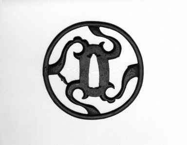  <em>Tsuba</em>, late 16th-17th century. Iron, diameter: 3 in. Brooklyn Museum, Gift of the J. Aron Charitable Foundation, Inc. in memory of Jack R. Aron, 1995.9.14. Creative Commons-BY (Photo: Brooklyn Museum, 1995.9.14_view1_bw.jpg)