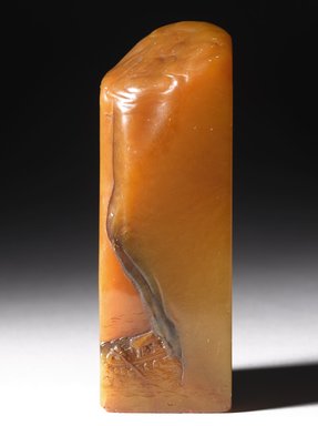 Qian Song (Chinese, 1807–1860). <em>Tianhuang Seal</em>, first half 19th century. Tianhuang (heavenly yellow) stone, 3 3/4 x 1 1/4 x 1 1/4 in. (9.5 x 3.2 x 3.2 cm). Brooklyn Museum, Gift of Mr. and Mrs. Alastair B. Martin, the Guennol Collection, 1996.122. Creative Commons-BY (Photo: Brooklyn Museum, 1996.122_side1_PS9.jpg)