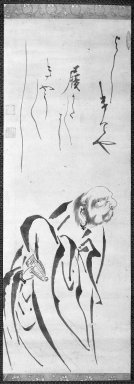 Hakuin Ekaku (Japanese, 1685-1768). <em>Futabaki Daruma</em>, 18th century. Hanging scroll, ink on paper, Overall: 68 1/2 x 16 in. (174 x 40.6 cm). Brooklyn Museum, Gift of Dr. and Mrs. James H. Schwartz in memory of Frances M. Schwartz, 1996.28 (Photo: Brooklyn Museum, 1996.28_bw_IMLS.jpg)