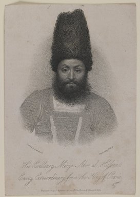 <em>[Untitled], One of 274 Vintage Photographs</em>, late 19th-early 20th century. Printed ink on paper, 5 1/2 x 3 15/16 in. (14 x 10 cm). Brooklyn Museum, Purchase gift of Leona Soudavar in memory of Ahmad Soudavar, 1997.3.178 (Photo: Brooklyn Museum, 1997.3.178_IMLS_PS3.jpg)