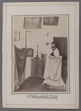  <em>A Christian Priest I,  One of 274 Vintage Photographs</em>, late 19th-early 20th century. Albumen silver photograph, photo:  9 1/4 x 6 5/16 in.  (23.5 x 16.0 cm);. Brooklyn Museum, Purchase gift of Leona Soudavar in memory of Ahmad Soudavar, 1997.3.182 (Photo: Brooklyn Museum, 1997.3.182_IMLS_PS3.jpg)