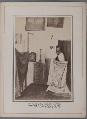  <em>A Christian Priest II,  One of 274 Vintage Photographs</em>, late 19th-early 20th century. Albumen silver photograph, photo:  9 3/16 x 6 5/8 in.  (23.3 x 16.8 cm);. Brooklyn Museum, Purchase gift of Leona Soudavar in memory of Ahmad Soudavar, 1997.3.183 (Photo: Brooklyn Museum, 1997.3.183_IMLS_PS3.jpg)