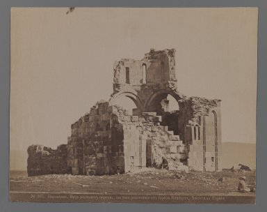  <em>[Untitled], One of 274 Vintage Photographs</em>, late 19th-early 20th century. Photograph, 10 3/16 x 8 1/16 in. (25.8 x 20.5 cm). Brooklyn Museum, Purchase gift of Leona Soudavar in memory of Ahmad Soudavar, 1997.3.48 (Photo: Brooklyn Museum, 1997.3.48_IMLS_PS3.jpg)