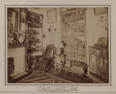 <em>[Untitled], One of 274 Vintage Photographs</em>, late 19th–early 20th century. Photograph, image: 7 x 9 1/4 in. (17.8 x 23.5 cm). Brooklyn Museum, Purchase gift of Leona Soudavar in memory of Ahmad Soudavar, 1997.3.54 (Photo: Brooklyn Museum, 1997.3.54_IMLS_PS3.jpg)