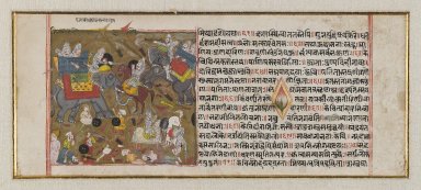 <em>Page from an Illustrated Manuscript of the Nemi Purana</em>, ca. 1625. Ink and color on paper, Image: 4 x 4 1/4 in. (10.2 x 10.8 cm). Brooklyn Museum, Gift of Dr. Bertram H. Schaffner, 1997.61.1 (Photo: Brooklyn Museum, 1997.61.1_IMLS_PS4.jpg)
