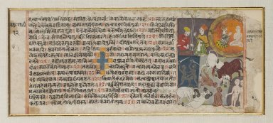  <em>Page from an Unidentified Dispersed Manuscript</em>, ca. 1625. Ink, color and gold on paper, Image: 4 3/8 x 3 1/16 in. (11.1 x 7.8 cm). Brooklyn Museum, Gift of Dr. Bertram H. Schaffner, 1997.61.2 (Photo: Brooklyn Museum, 1997.61.2_IMLS_PS4.jpg)