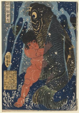 Utagawa Kuniyoshi (Japanese, 1798–1861). <em>Sakata Kaidōmaru</em>, 1835. Color woodblock print on paper, 15 x 10 5/16 in. (38.1 x 26.2 cm). Brooklyn Museum, Gift of Dr. Eleanor Z. Wallace in memory of her husband, Dr. Stanley L. Wallace, 1999.139.1 (Photo: Brooklyn Museum, 1999.139.1_IMLS_PS3.jpg)