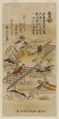 Okumura Masanobu (Japanese, 1686–1764). <em>Landscape with Travellers on Bridge</em>, ca. 1730–1735. Woodblock print with hand-applied color and lacquer on paper, 13 3/8 x 6 5/16 in. (34 x 16 cm). Brooklyn Museum, Museum Collection Fund, 20.932 (Photo: Brooklyn Museum, 20.932_PS20.jpg)