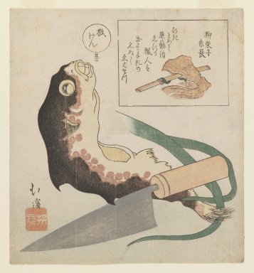 Totoya Hokkei (Japanese, 1780-1850). <em>Still Life with Fish, Scallions and Large Knife</em>, ca. 1830. Woodblock print, shikishiban format; deluxe printing, 7 3/4 x 7 9/16 in. (19.7 x 19.2 cm). Brooklyn Museum, Gift of Dr. Eleanor Z. Wallace in memory of her husband, Dr. Stanley L. Wallace, 2002.121.1 (Photo: Brooklyn Museum, 2002.121.1_IMLS_PS3.jpg)