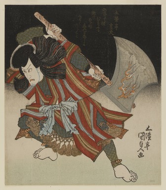 Aritake Tsukusitei (Japanese). <em>Ichikawa Danjûrô as Unno Kotarô Yukiuji (Disguised as Yamagatsu Buô) from a Kamoise at the Ichmuraza Theatre</em>, 1828. Woodblock print, shikishiban format (right sheet of triptych); deluxe printing with extensive metals, 8 1/4 x 7 7/16 in. (21 x 18.9 cm). Brooklyn Museum, Gift of Dr. Eleanor Z. Wallace in memory of her husband, Dr. Stanley L. Wallace, 2002.121.7 (Photo: Brooklyn Museum, 2002.121.7_PS20.jpg)