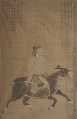  <em>Portrait of Genghis Khan</em>, 1644-1911. Ink and color on silk, 32 1/2 x 21 5/8 in. (82.5 x 54.9 cm). Brooklyn Museum, Gift of Dr. Alvin E. Friedman-Kien, 2004.112.8 (Photo: Brooklyn Museum, 2004.112.8.jpg)