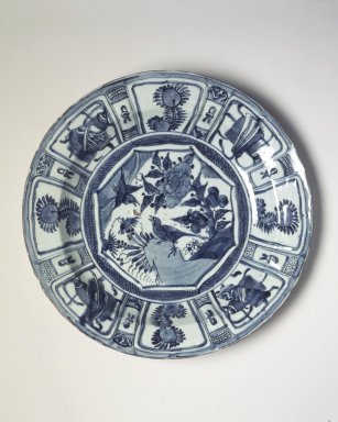  <em>Deep Dish</em>, ca. 1600. Porcelain with underglaze blue, 2 3/16 x 14 3/8 in. (5.5 x 36.5 cm). Brooklyn Museum, The Peggy N. and Roger G. Gerry Collection, 2004.28.229. Creative Commons-BY (Photo: Brooklyn Museum, 2004.28.229.jpg)