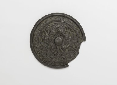  <em>Mirror</em>, 11th-13th century. Bronze, possibly sand-cast, Diam: 4 in. (10.2 cm). Brooklyn Museum, Gift of Dr. Charles S. Grippi in memory of Professor Virgil H. Bird, 2006.45.1. Creative Commons-BY (Photo: Brooklyn Museum, 2006.45.1_PS2.jpg)