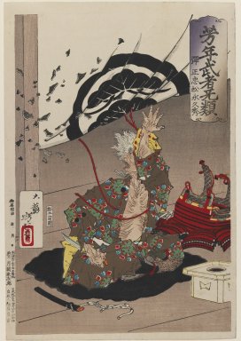 Tsukioka Yoshitoshi (1839-1892). <em>Matsunaga Hisahide About to Commit Suicide, from the series "Yoshitoshi's Courageous Warriors,"</em> 1883. Color woodblock print on paper, 14 x 9 9/16 in. (35.6 x 24.3 cm). Brooklyn Museum, Bequest of Dr. Eleanor Z. Wallace, 2007.31.6 (Photo: Brooklyn Museum, 2007.31.6_IMLS_PS3.jpg)