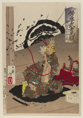 Tsukioka Yoshitoshi (1839–1892). <em>Matsunaga Hisahide About to Commit Suicide, from the series "Yoshitoshi's Courageous Warriors,"</em> 1883. Color woodblock print on paper, 14 x 9 9/16 in. (35.6 x 24.3 cm). Brooklyn Museum, Bequest of Dr. Eleanor Z. Wallace, 2007.31.6 (Photo: Brooklyn Museum, 2007.31.6_PS20.jpg)